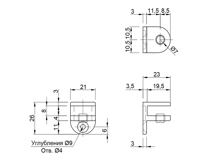 Полицетримач для скла DC під товщину 4-6мм MP 4006 Сатин - 2