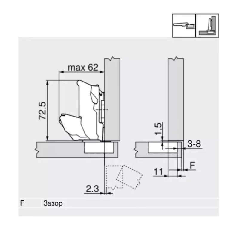 Завіса Blum накладна з нульовим входженням дверей 155⁰ 70T7550,TLMB V25 NI Нікель - 2