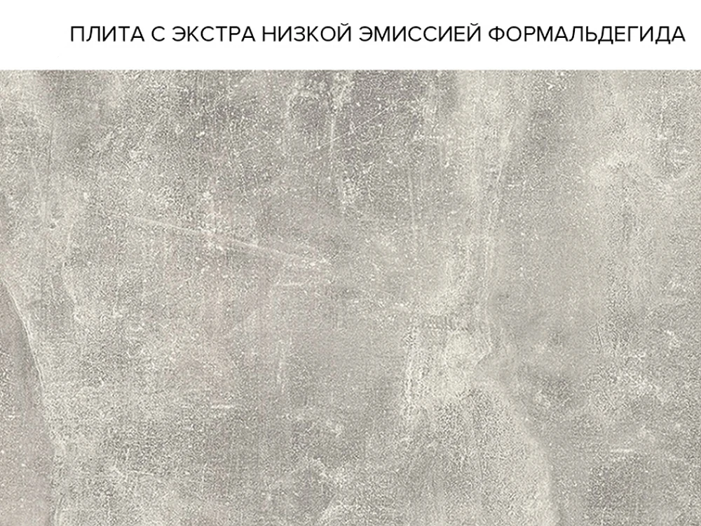 ЛДСП KronoSpan 2800x2070x18мм Ательє світлий 4298 SU