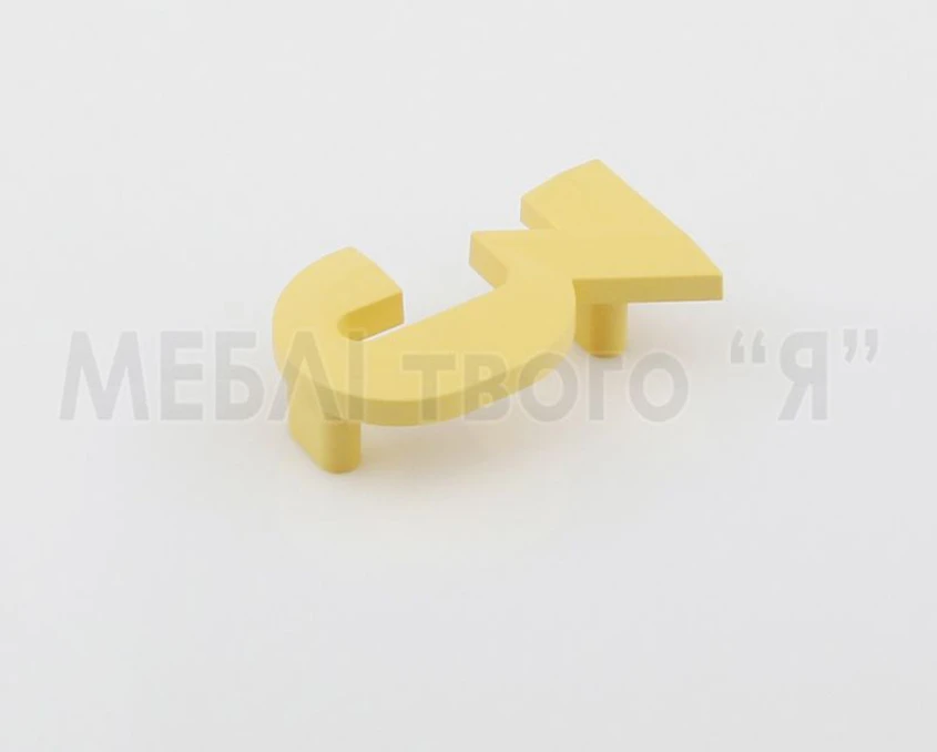 Меблева ручка Poliplast РП-3 Жовтий матовий
