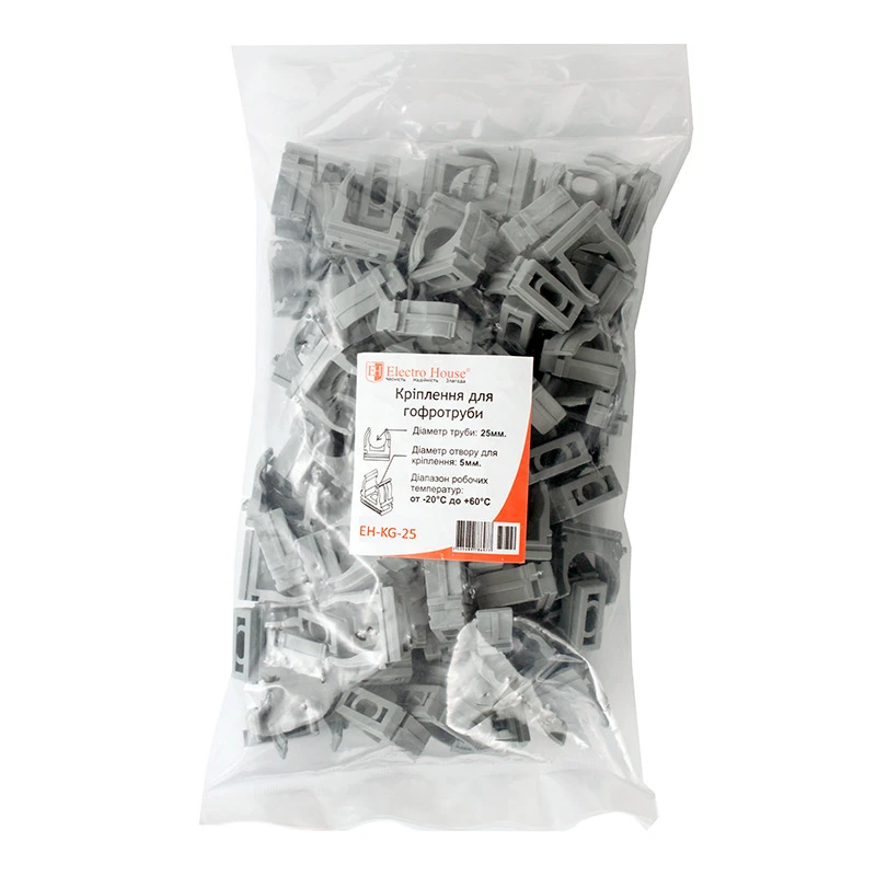Кріплення для гофротруби Ø25 мм , отвір Ø5 мм , 50 шт. - 2