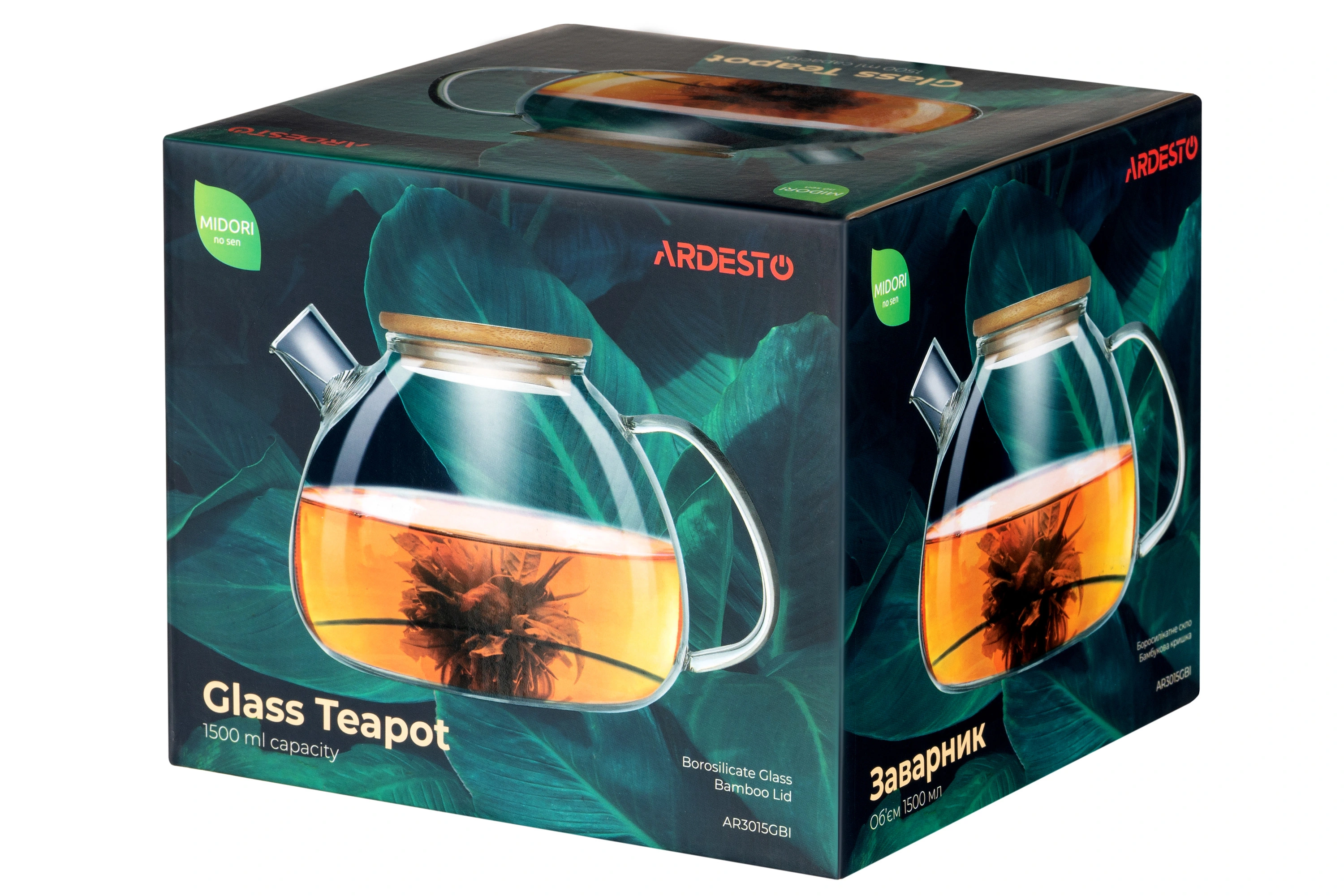 Заварник Ardesto Midori Bubble, 1500мл, боросилікатне скло, бамбук, прозорий - 2